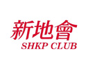 SHKP Club