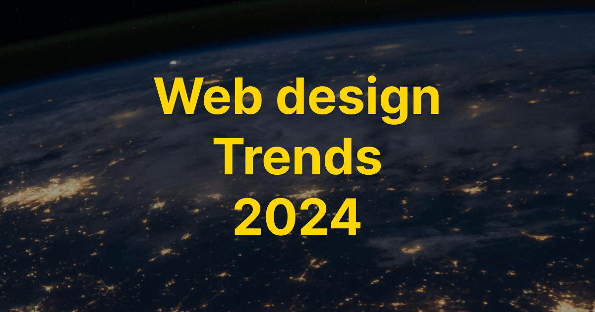 2024年網頁設計趨勢展望