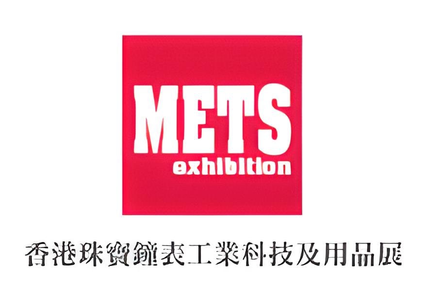 METS Exhibition